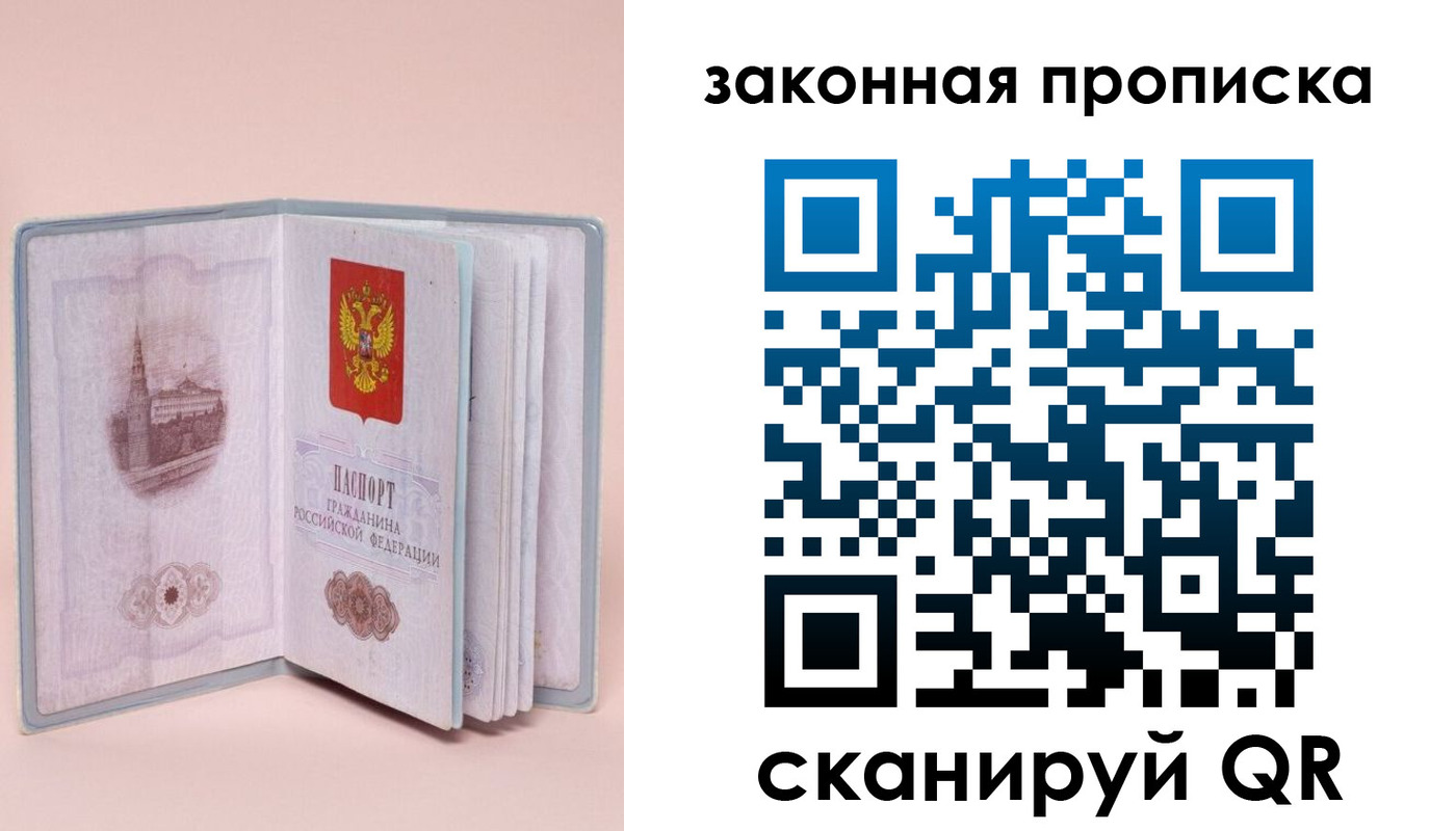 форма 3 в Тетюшах